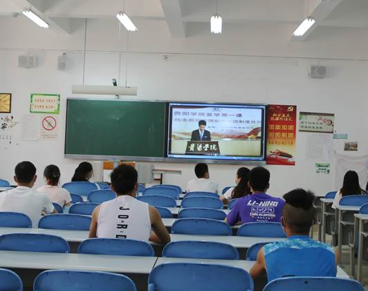 说明: E:\办公资料\照片与视频\贵阳学院工作图片\2020年\5月\8日——校领导看望毕业班学生上第一课\精选图片\用\AB3A8719.JPG