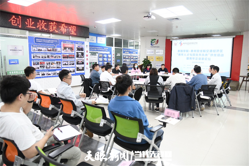 1656032473332102.png W020220623547400612530.png