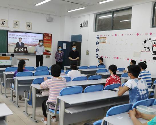 说明: E:\办公资料\照片与视频\贵阳学院工作图片\2020年\5月\8日——校领导看望毕业班学生上第一课\精选图片\用\330A3541.JPG