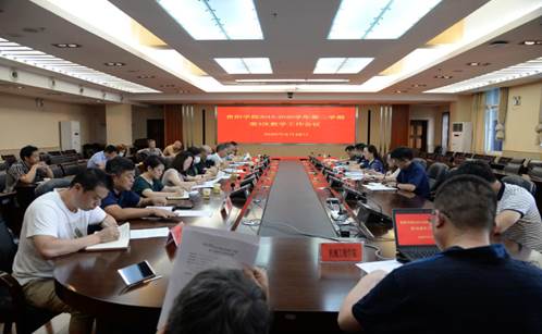 说明: 3f283c68cdf3a35c9212c7f9649a7b8