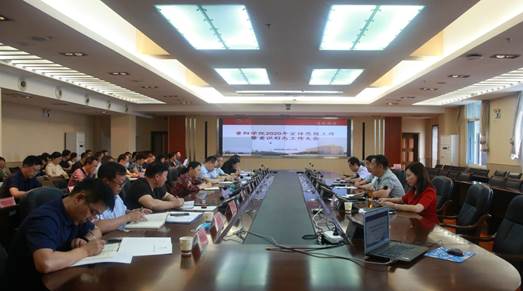 说明: E:\办公资料\照片与视频\贵阳学院工作图片\2020年\6月\11日—2020年度宣传思想暨意识形态工作会议\精选图片\AB3A0021.JPG