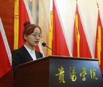 说明: E:\办公资料\照片与视频\贵阳学院工作图片\2020年\9月\10日——庆祝第36教师节\精选图片\AB3A0511.JPG