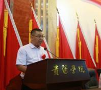 说明: E:\办公资料\照片与视频\贵阳学院工作图片\2020年\9月\10日——庆祝第36教师节\精选图片\AB3A0418.JPG