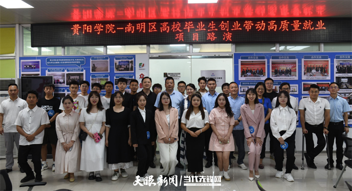 1656488986455254.png W020220629568777274541.png