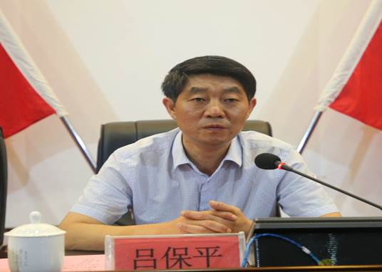 说明: E:\办公资料\照片与视频\贵阳学院工作图片\2020年\8月\27日——贵阳学院新学期干部大会\精选图片\AB3A0180.JPG