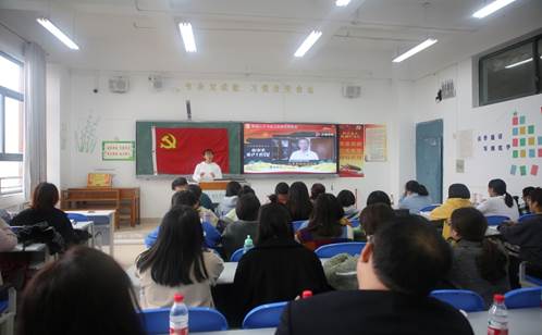 说明: E:\办公资料\照片与视频\贵阳学院工作图片\2020年\10月\15日——赵福菓副书记参加马院学生党支部党日活动\精选图片\AB3A0070.JPG