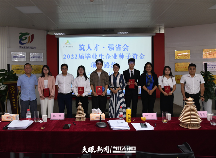 1656488992828388.png W020220629568777594326.png