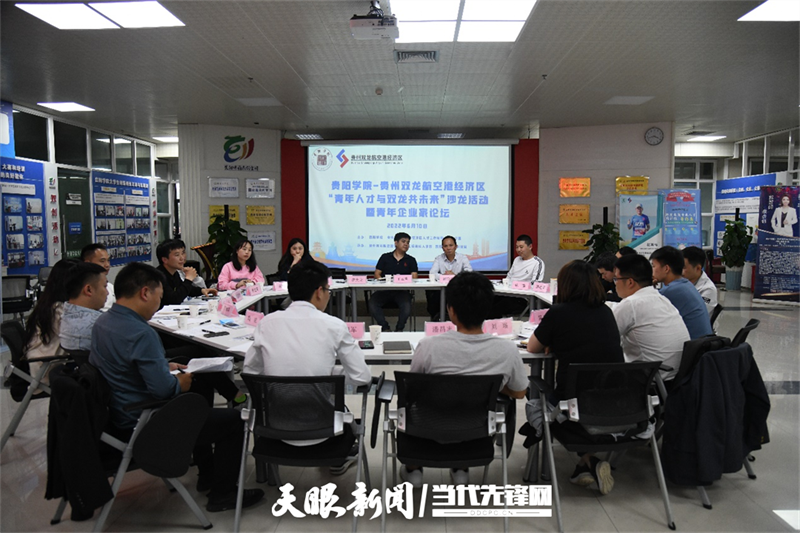 1656032468144427.png W020220623547395229552.png